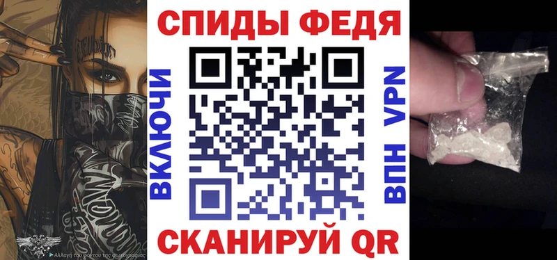 АМФЕТАМИН 98% Аксай
