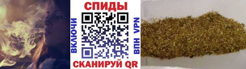 БУТИРАТ Butirat  Аксай 