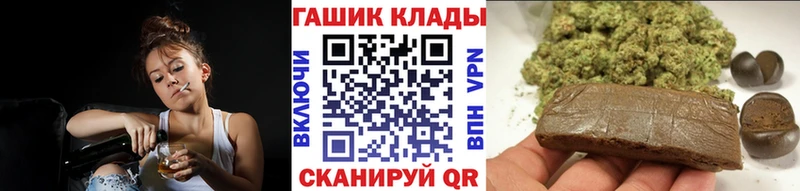 цены наркотик  Аксай  Гашиш Cannabis 