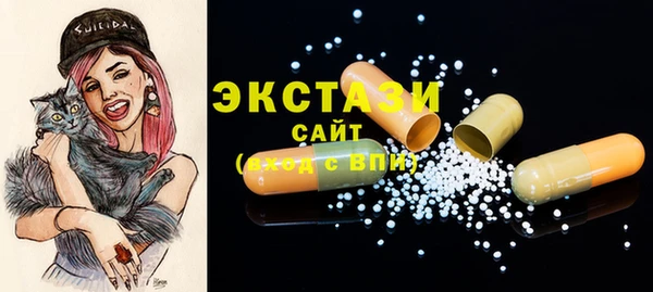 прущая мука Алексеевка