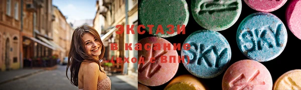 гидра Алексин