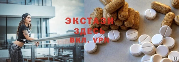 прущая мука Алексеевка