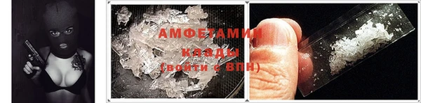 эйфоретик Алзамай