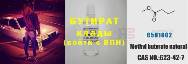эйфоретик Алзамай
