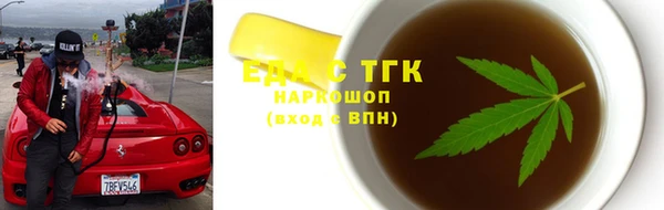 эйфоретик Алзамай
