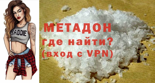 эйфоретик Алзамай