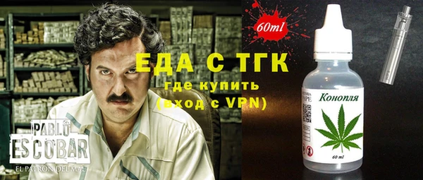 прущая мука Алексеевка