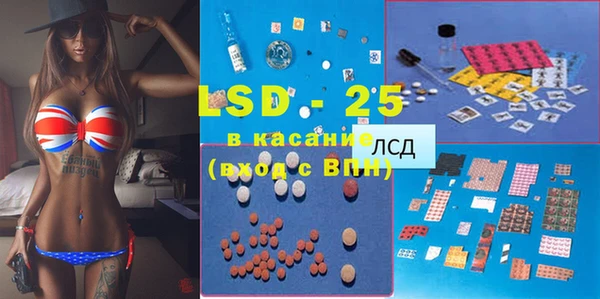 прущая мука Алексеевка