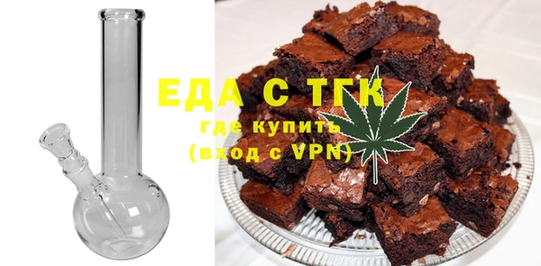 кокаин премиум Нефтекумск