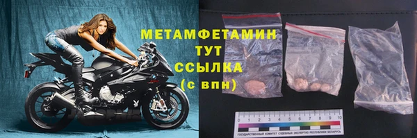 кокаин перу Нея