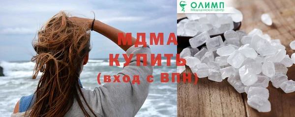 эйфоретик Алзамай
