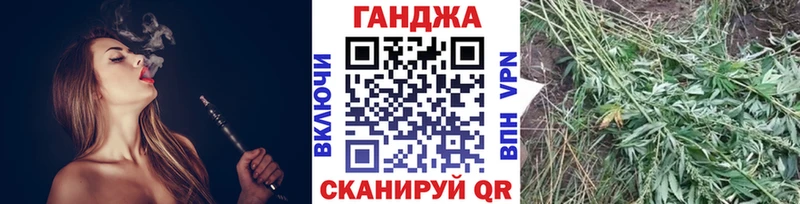Бошки Шишки White Widow  закладки  darknet какой сайт  Аксай 